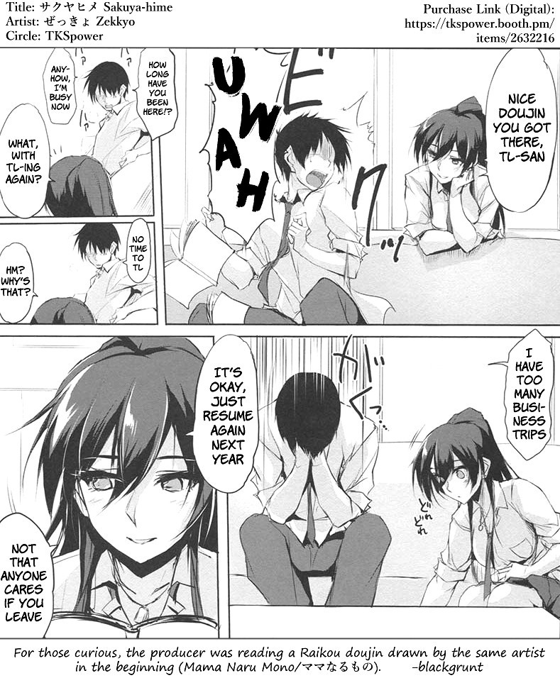 Hentai Manga Comic-Princess Sakuya-Read-21